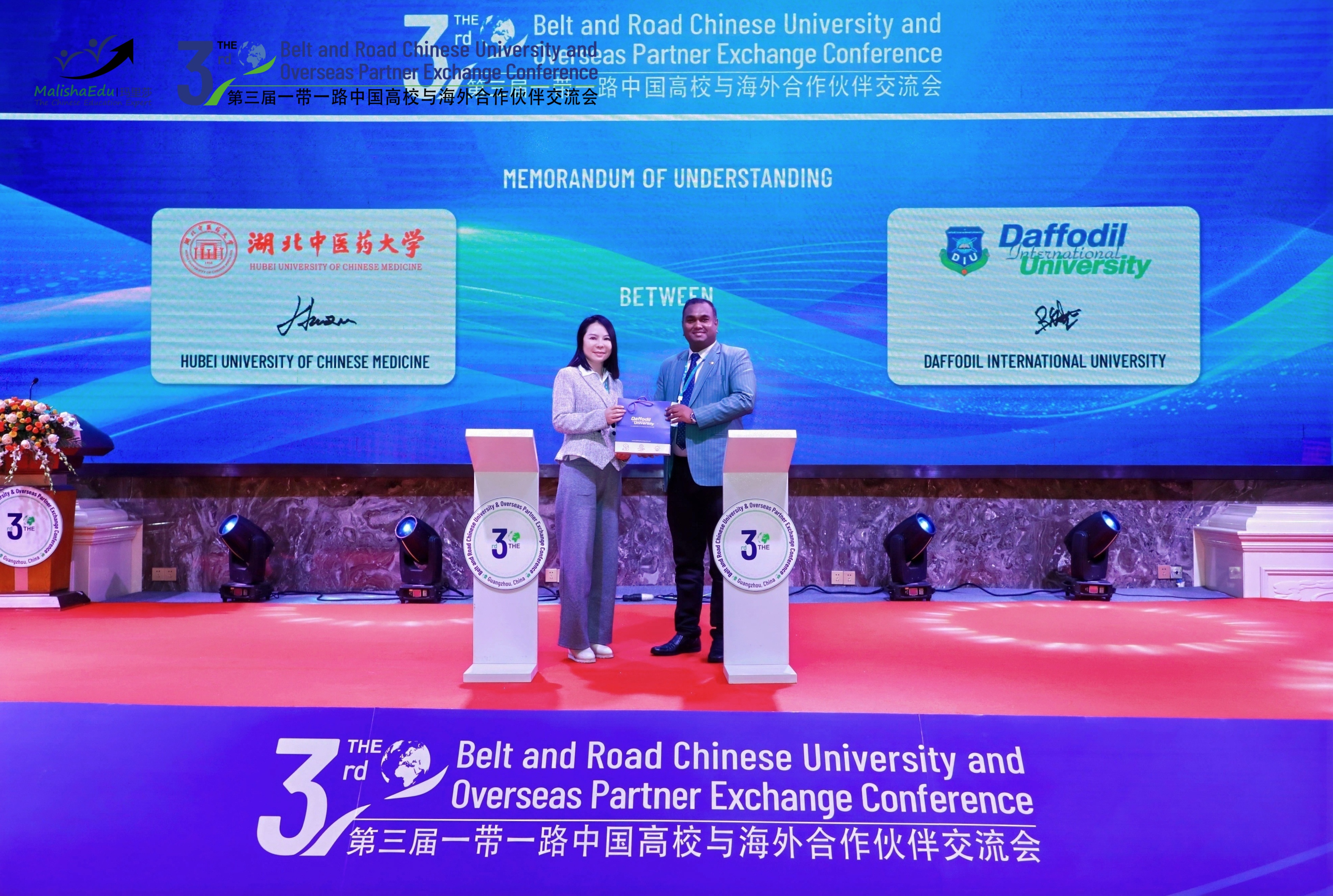 The 3rd Belt and Road Chinese University & Overseas Partner Exchange Conference